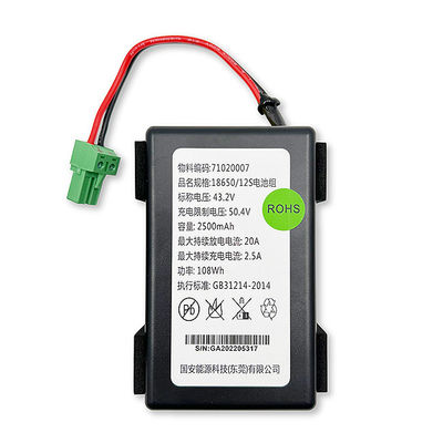 Handheld Elevator Backup Battery 43.2V 2000mAh 86Wh High Performance